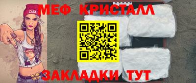 герыч Нарткала