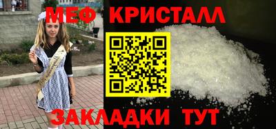 герыч Нарткала