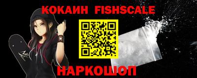 герыч Нарткала