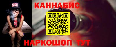 кокаин премиум Наро-Фоминск