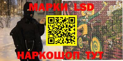 герыч Нарткала