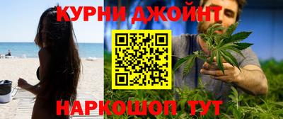 эйфоретик Нальчик