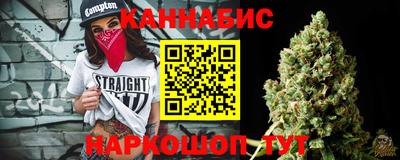 герыч Нарткала