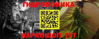 герыч Нарткала