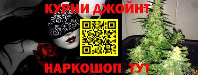 герыч Нарткала
