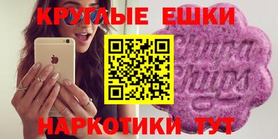 герыч Нарткала