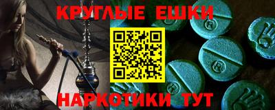 герыч Нарткала
