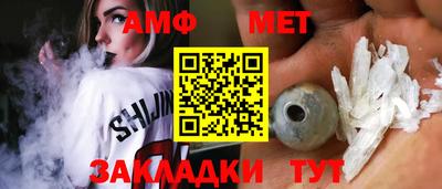 кокаин премиум Наро-Фоминск