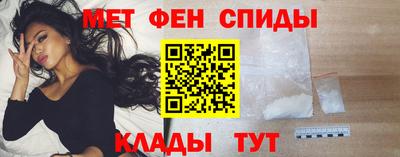 кокаин премиум Наро-Фоминск