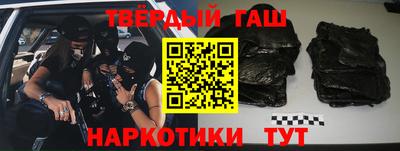 кокаин премиум Наро-Фоминск