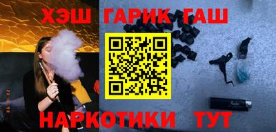 эйфоретик Нальчик