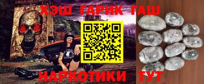 кокаин премиум Наро-Фоминск
