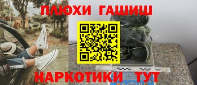 герыч Нарткала