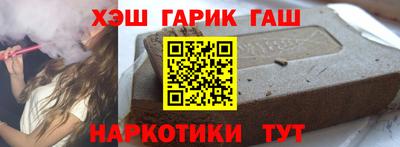 эйфоретик Нальчик