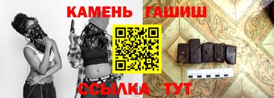 герыч Нарткала