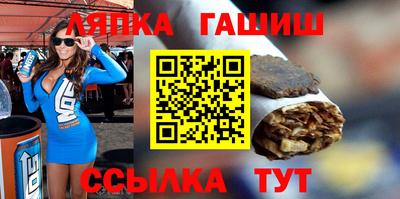 герыч Нарткала