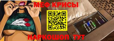 герыч Нарткала