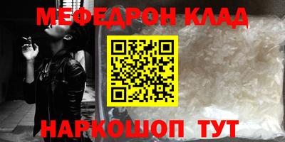 герыч Нарткала