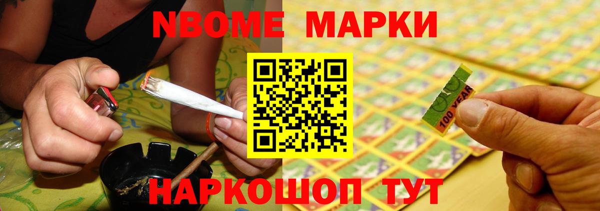Тимашёвск  LSD-25 экстази ecstasy  Вход с VPN  LSD-25 экстази кислота 